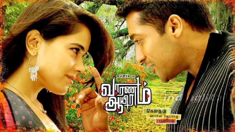 Hd Tamil Songs 1080p Blu Dahek